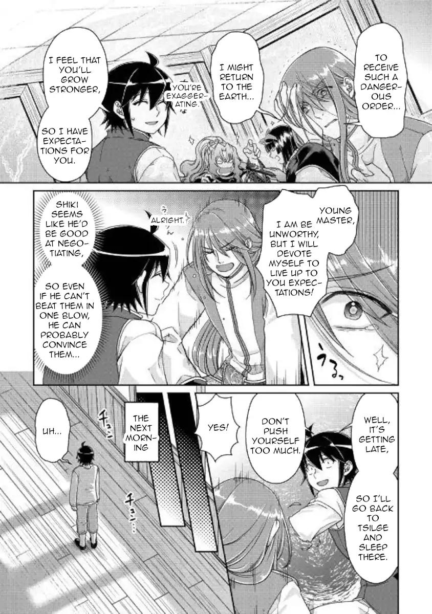 Tsuki ga Michibiku Isekai Douchuu Chapter 45 13